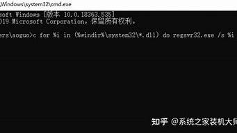 windows找不到文件c:\program_windows找不到文件c:\\programdata
