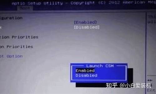 win7 linux_win7系统下装linux