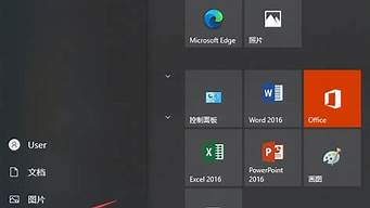 win7打开方式添加程序_win7打开方式添加程序命令