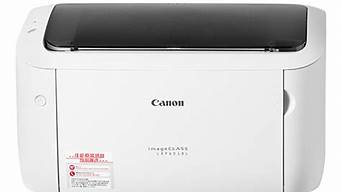 Canon打印机驱动安装_canon打印机驱动安装教程