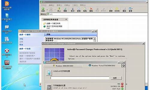 天意u盘维护系统装win7_天意u盘维护系统装win7可以吗