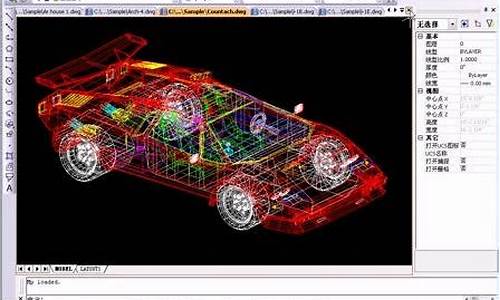 中望cad2007序列号_中望cad2020序列号密钥激活图解