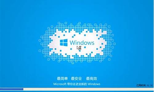 xp升级win7备份_xp系统升级win7系统要备份吗