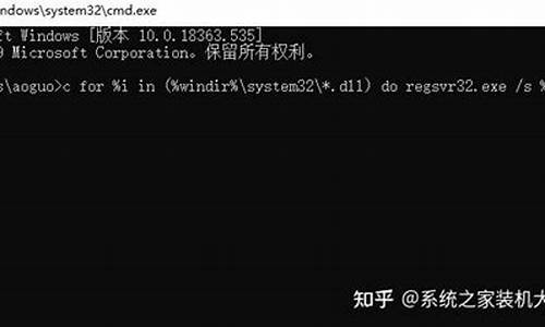 windows找不到文件\plugins\creator_Windows找不到文件,请确定文件名是否正确后,再试一次