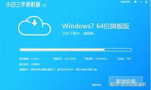 win10降级win7如何设置bios中文_win10降级win7bios设定