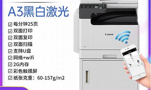 hp6l打印机usb驱动程序_惠普6l打印机驱动