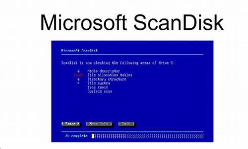 scandisk u盘驱动_usb-sc-09驱动