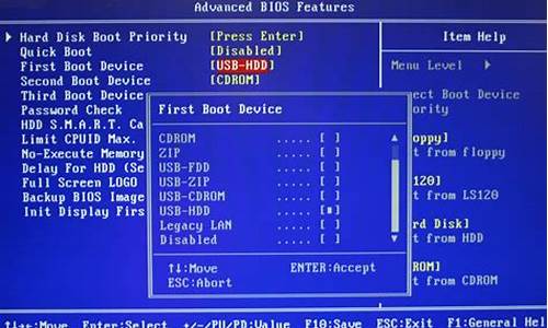 biossetuputility怎么恢复出厂设置_bios setup utility恢复出厂设置